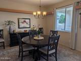 28511 Canal Avenue - Photo 16