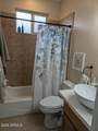 28511 Canal Avenue - Photo 28