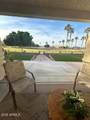 28511 Canal Avenue - Photo 33