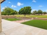 28511 Canal Avenue - Photo 4