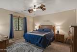 1233 Merzville Road - Photo 17