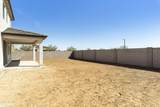 10839 156TH Drive - Photo 47