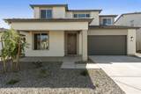 15675 Mercer Lane - Photo 2