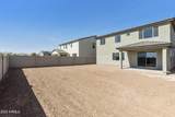 15675 Mercer Lane - Photo 41