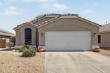 15215 Eureka Trail - Photo 2