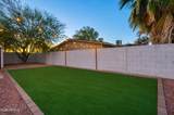 843 Jay Street - Photo 17