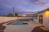 843 Jay Street - Photo 44