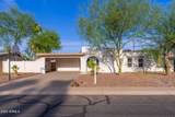 843 Jay Street - Photo 48