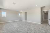 11103 Julian Street - Photo 14