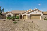 21018 Limousine Drive - Photo 1