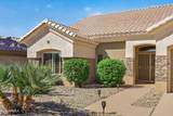 21018 Limousine Drive - Photo 8