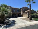 3333 Powell Place - Photo 1