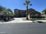 3333 Powell Place - Photo 12