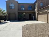 3333 Powell Place - Photo 2