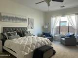 3333 Powell Place - Photo 24