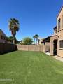 3333 Powell Place - Photo 25