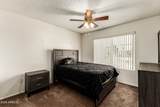 6706 Ruth Avenue - Photo 19