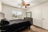 6706 Ruth Avenue - Photo 20