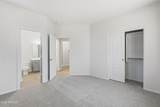 3323 142ND Drive - Photo 13