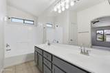 3323 142ND Drive - Photo 15