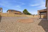 19382 Madison Street - Photo 22