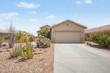 237 225TH Avenue - Photo 1