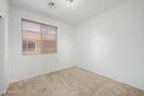 237 225TH Avenue - Photo 18