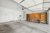 237 225TH Avenue - Photo 22