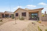 237 225TH Avenue - Photo 24