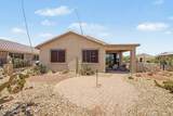237 225TH Avenue - Photo 25