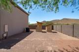 1823 Maddock Road - Photo 109