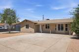 1818 Monterey Way - Photo 3