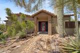 1502 Prospectors Road - Photo 8