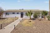 2208 San Miguel Avenue - Photo 1