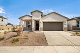 17744 Palo Verde Avenue - Photo 1