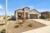 17744 Palo Verde Avenue - Photo 2