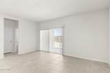 17744 Palo Verde Avenue - Photo 23