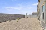 17744 Palo Verde Avenue - Photo 47