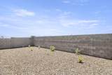 17744 Palo Verde Avenue - Photo 49