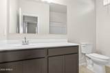 17744 Palo Verde Avenue - Photo 9