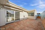 8203 Vista Drive - Photo 23