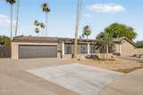 601 Augusta Avenue - Photo 6