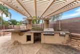 935 San Carlos Way - Photo 92