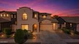 24037 163RD Drive - Photo 45