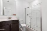 4460 Samantha Way - Photo 14