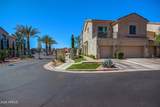 7514 Earll Drive - Photo 1