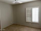 7514 Earll Drive - Photo 15