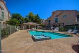 7514 Earll Drive - Photo 5