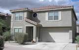 2270 Palm Beach Drive - Photo 2