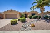 17031 Oasis Springs Way - Photo 34